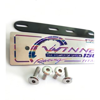 Bộ Bảng Tên Winner Titan Kèm Ốc Inox Thái MS1282