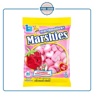 Kẹo Bông Gòn Marshmallow Marshies Hương Dâu (gói 80g)