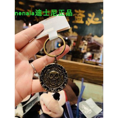 Thượng Hải Disney mua sắm trong nước Caribbean cướp biển sọ kim loại Keychain móc chìa khóa mặt dây chuyền nhỏ