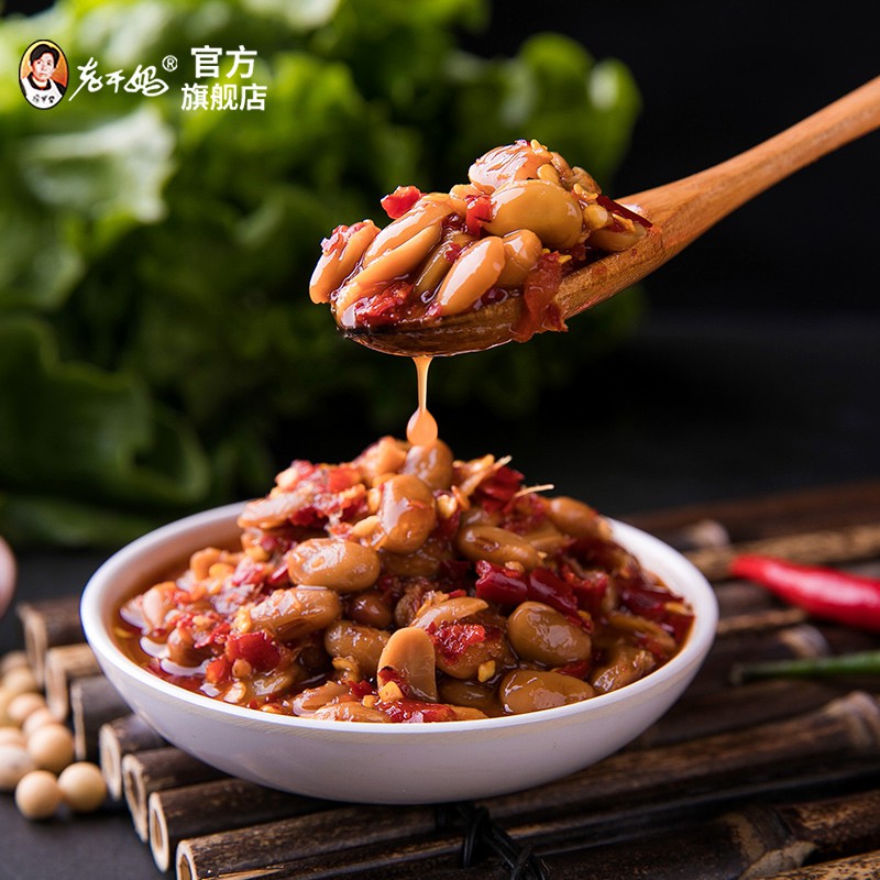 Ớt Chưng Laoganma Đủ Vị | BigBuy360 - bigbuy360.vn