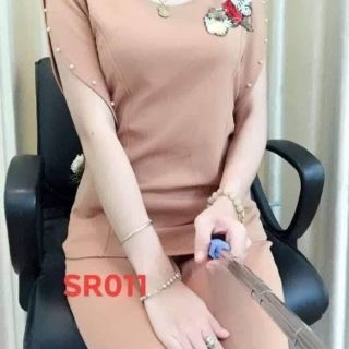 Đồ bộ cát hàn