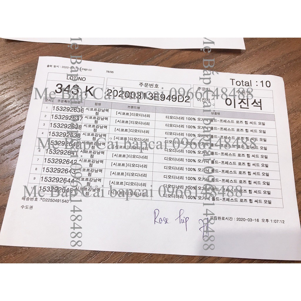 MBC Dầu dưỡng hoa tầm xuân TO 100% Organic Cold-Pressed Rose Hip Seed Oil | BigBuy360 - bigbuy360.vn