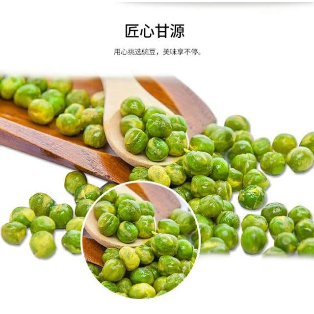 Combo 500gr đậu hà lan tẩm vị sấy giòn/ Hạt hướng dương / Hạt đậu tằm mix vị siêu ngon