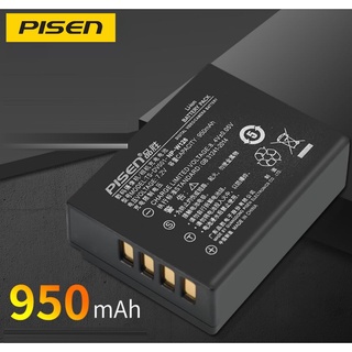 Pin Máy Ảnh Fuji NP-W126 ( New)
