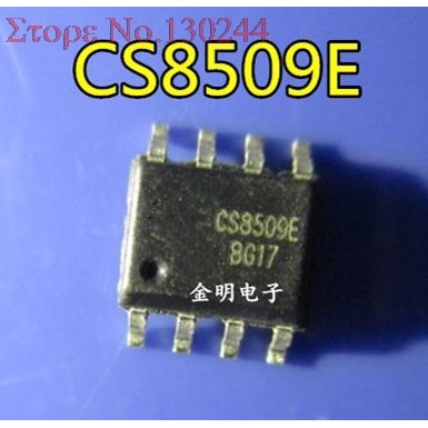 1 Cái / lốc CS8509E CS8509 SOP-8 Mới Chính Hãng