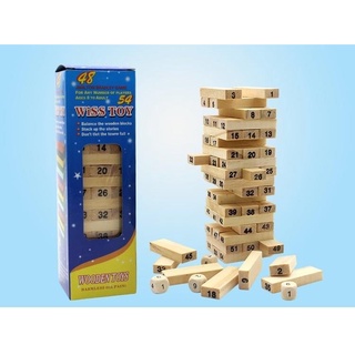 Bộ xếp hình Domino bằng gỗ thông