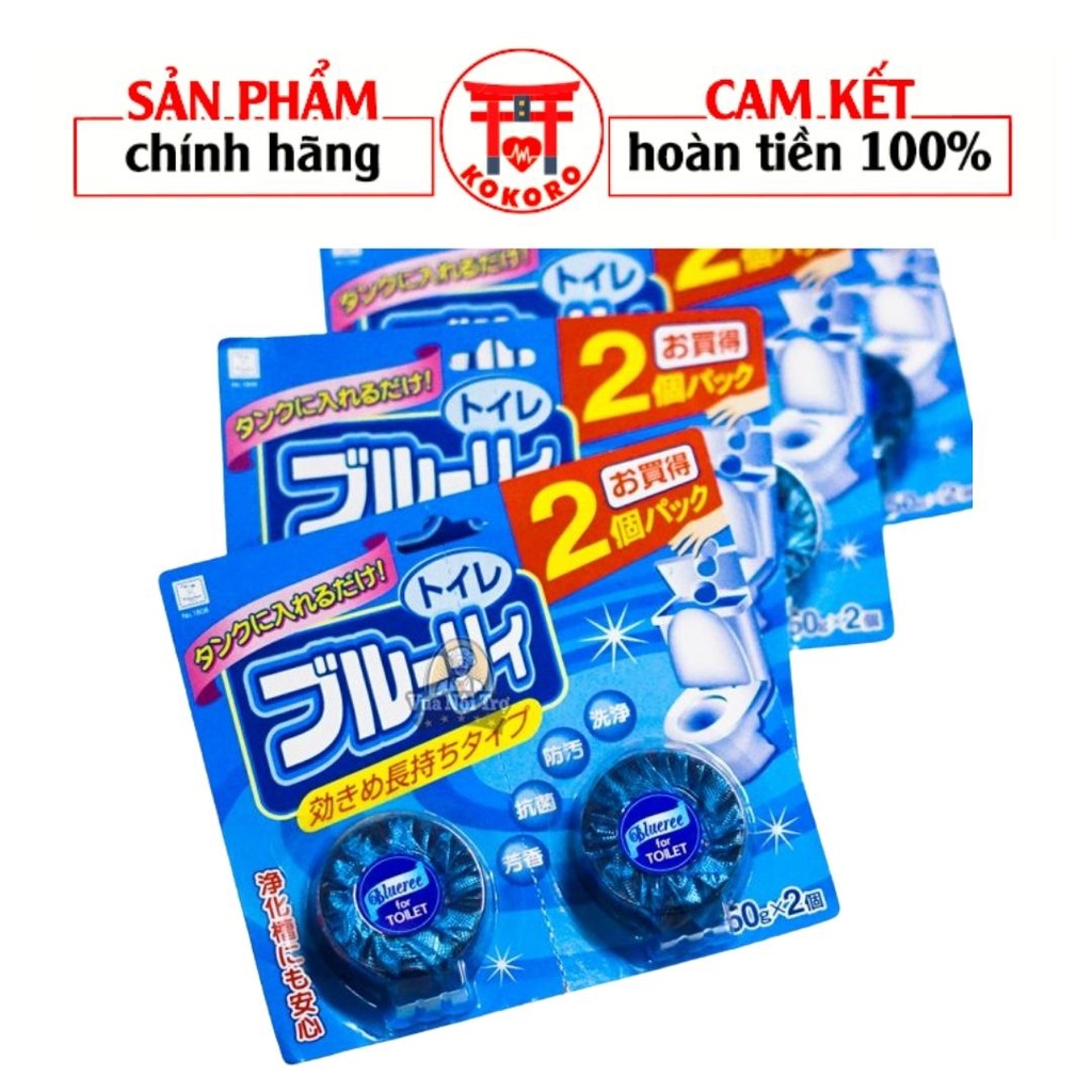 Set 2 viên xả bồn cầu/toilet/nhà vệ sinh Blueree ngăn mùi hôi, diệt khuẩn xả bồn cầu cho gia đình/công ty
