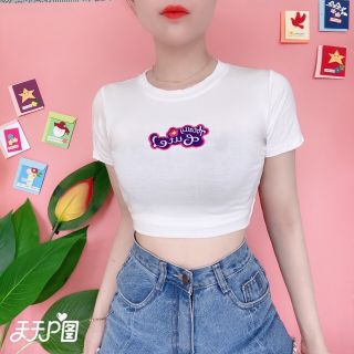 Áo thun ôm body croptop