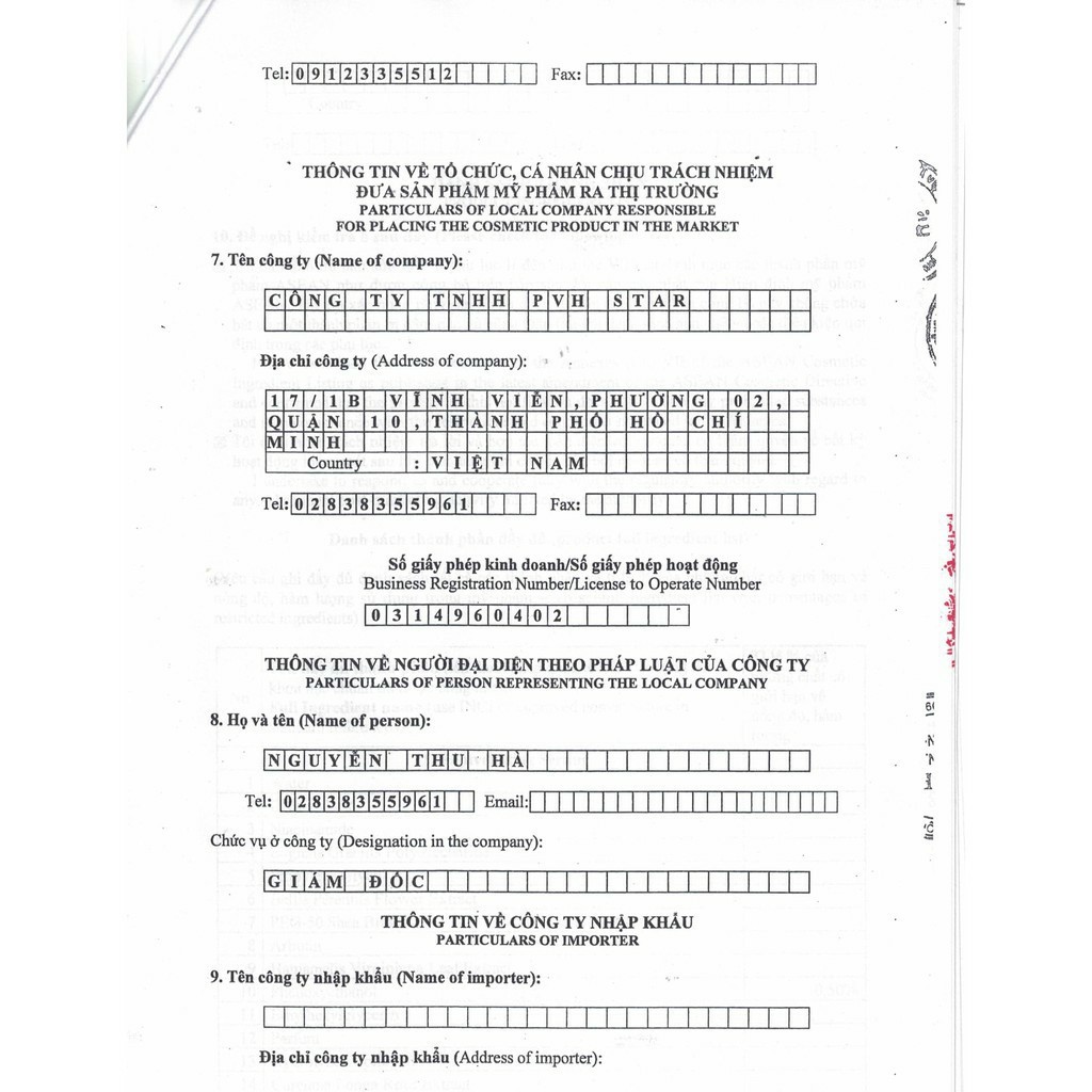 [Mẫu Thử] Nước Hoa Nam Hero Hương Thị  2ml | BigBuy360 - bigbuy360.vn