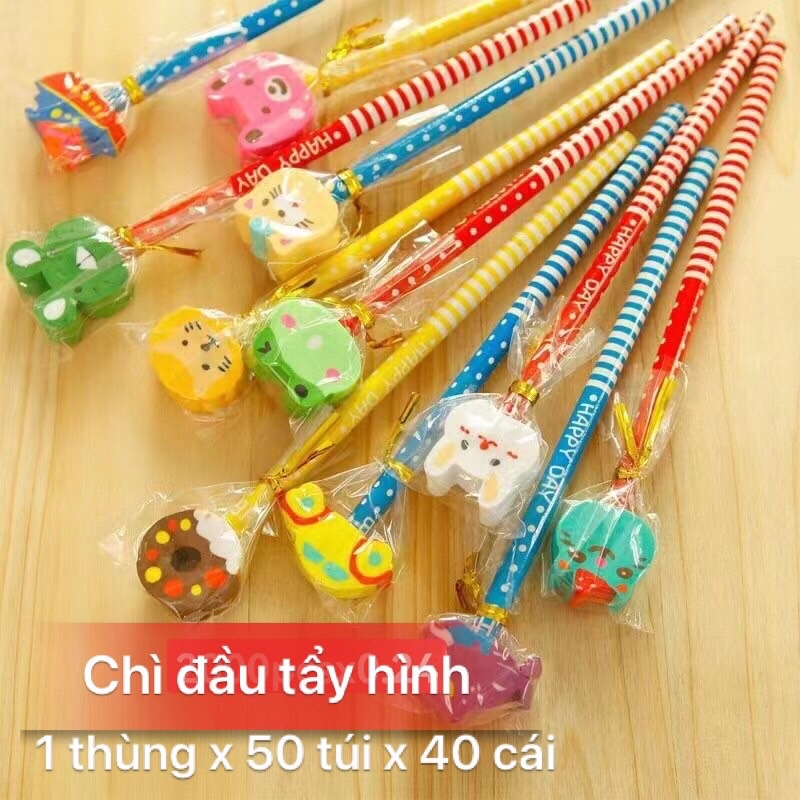 Túi /40 Chiếc Bút Chì Đầu Tẩy Nhiều Hình(01 túi/40 chiếc)