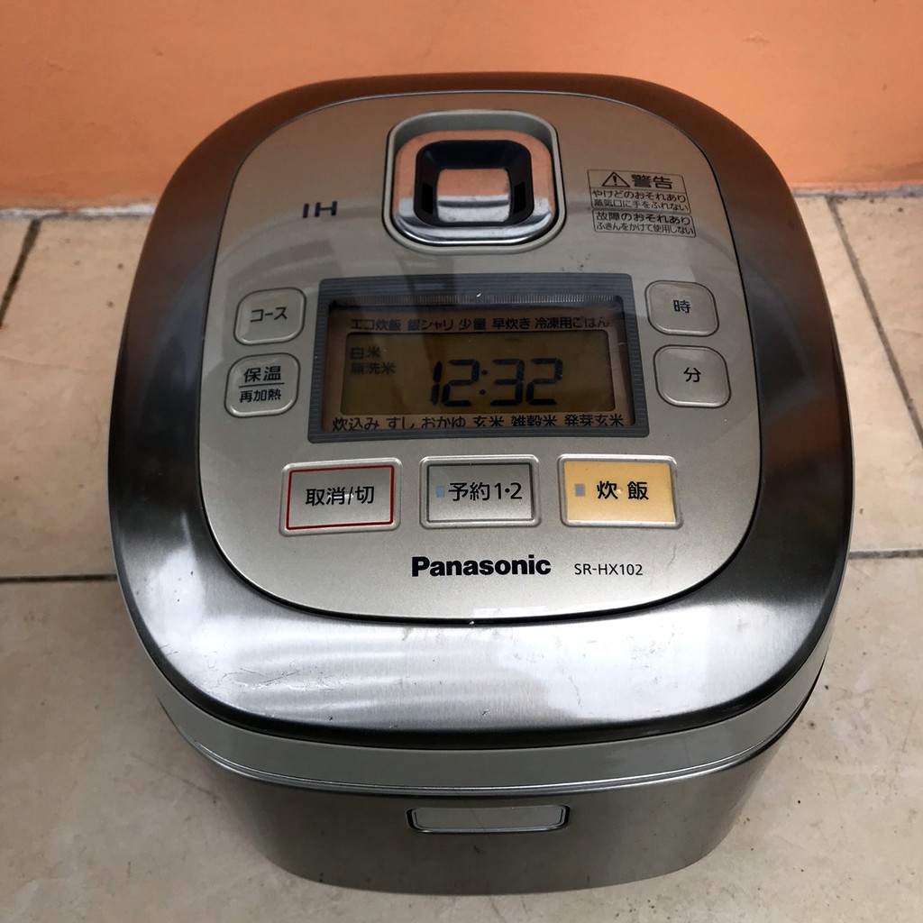 Nồi cao tần nội địa nhật bản điện 100v dung tích 1L | BigBuy360 - bigbuy360.vn