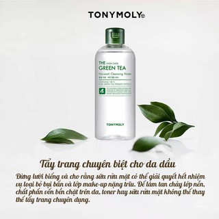 Nước tẩy trang Tony moly