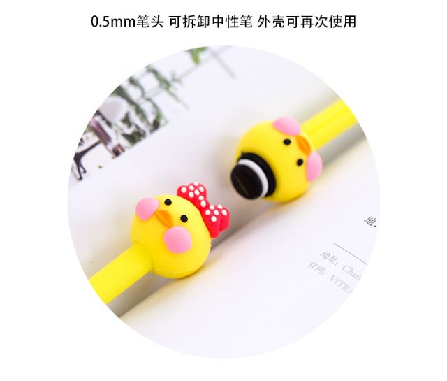 Bút Mực Nước Cute Nhiều Hình Xinh Xắn - Mua sỉ từ 1 chiếc