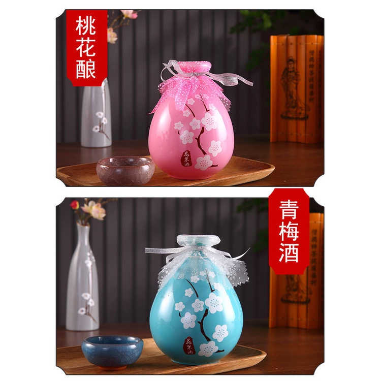 [Mã 253FMCGSALE giảm 8% đơn 500K] Nước trái cây Nữ Nhi Hồng 500ml - đáy tròn - bình chuông- hoàng triều