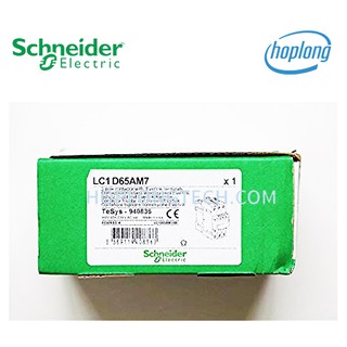 Công tắc Schneider LC1D65AM7