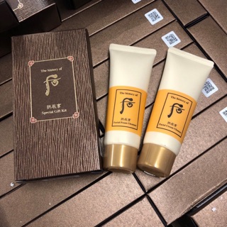 Cặp sữa rửa mặt + kem tẩy trang whoo vàng