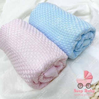 Chăn lưới ualarogo mùa hè dành cho bé