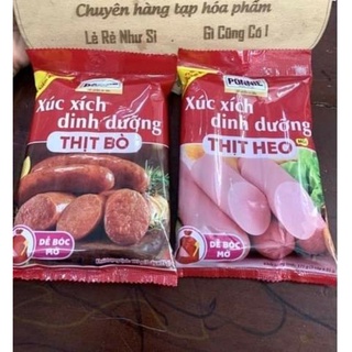 Xúc Xích Dinh Dưỡng Thịt Heo Ponnie gói 95g