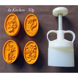 Khuôn trung thu 50g bầu dục hình tùng, cúc, trúc, mai
