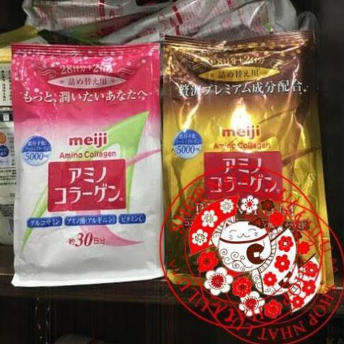 [Mã 77FMCGSALE giảm 8% đơn 500K] Bột uống bổ sung Collagen Meiji hồng/ vàng premium Nhật bản | BigBuy360 - bigbuy360.vn