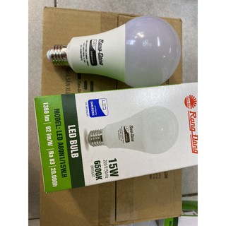 Bóng đèn LED bulb 20W Rạng Đông