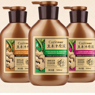 DẦU GỘI - XẢ RỪNG TƯƠI CUZIN NỘI ĐỊA TRUNG 500ML