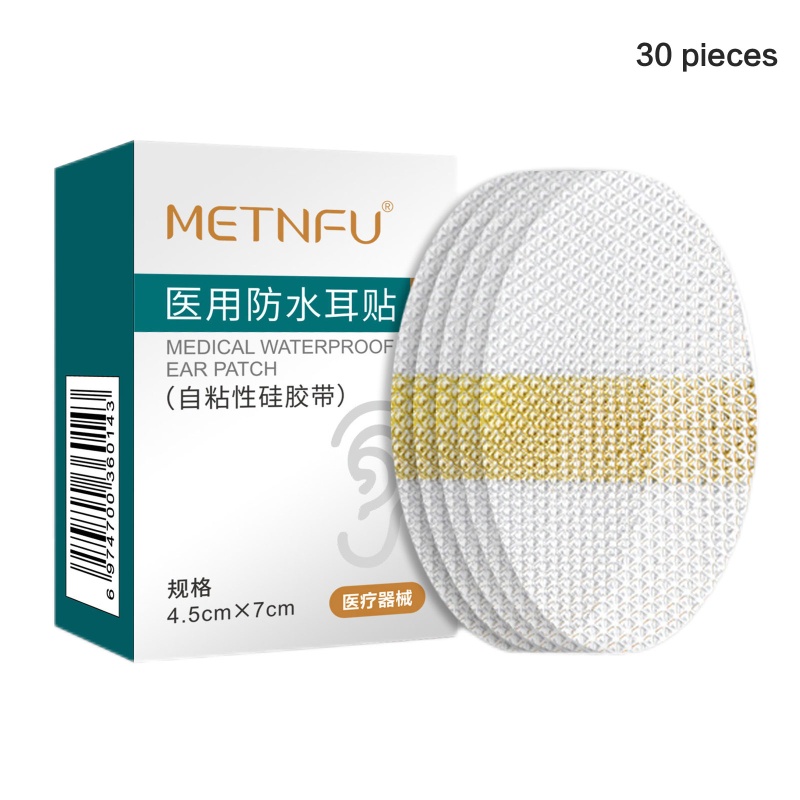 Set 10 / 30 Miếng Dán Bảo Vệ Tai Chống Thấm Nước Khi Đi Bơi Dành Cho Bé Sơ Sinh