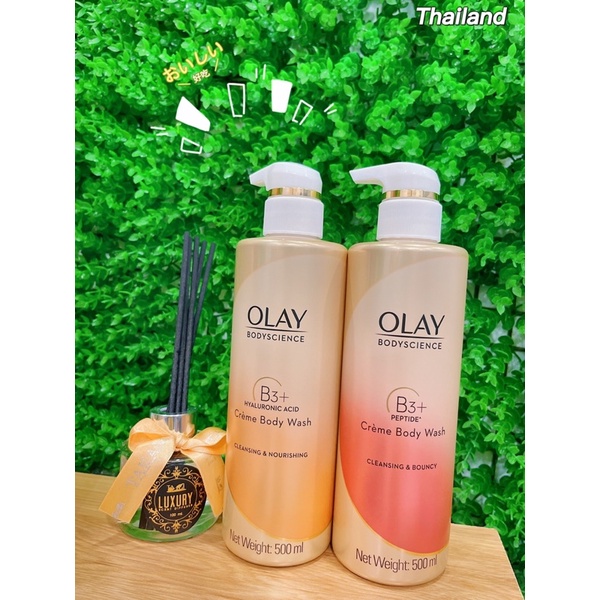 01 Chai Sữa Tắm OLAY 500ml Chính Hãng Thái Lan