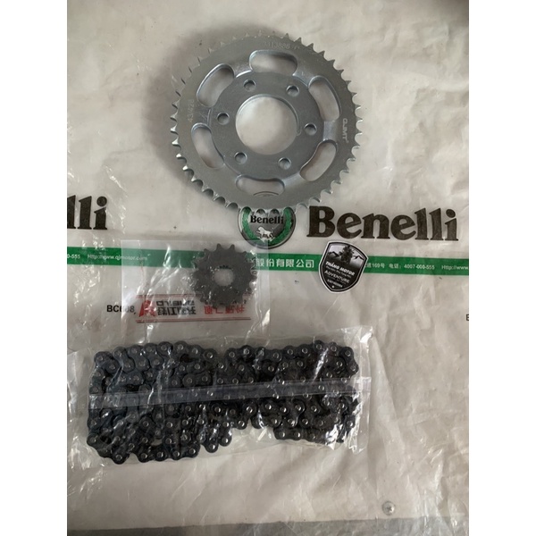 Xe Benelli TNT 175 - Nakedbike thể thao, động cơ 174cc, màu Trắng/Đỏ/Đen xám