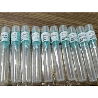 (Lẻ 1 kim) ĐẦU KIM 34G 4MM SHARP NEEDLES Hàn Quốc