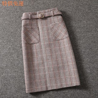 Chân Váy Len Lưng Cao Dáng Dài Xẻ Tà Phối Túi Cá Tính Cho Nữ