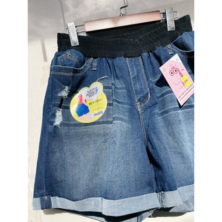 quần short jean bigsize