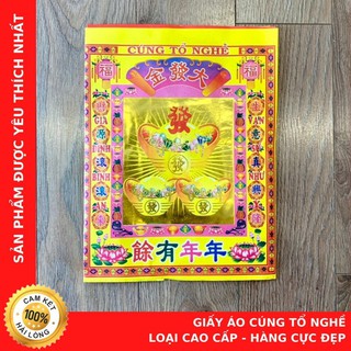 Giấy Áo Cúng Tổ Nghề Loại Cao Cấp - Cửa Hàng Chú Sa Di Hoan Hỉ