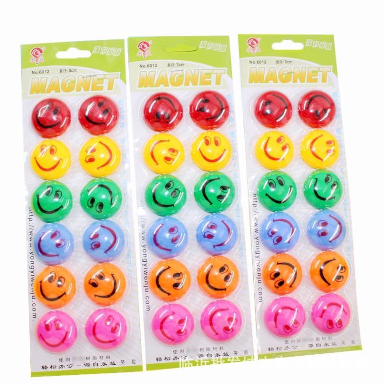 Nam châm dính bảng GALANO nam châm gắn bảng set 12 chiếc hình mặt cười đáng yêu SA-001373