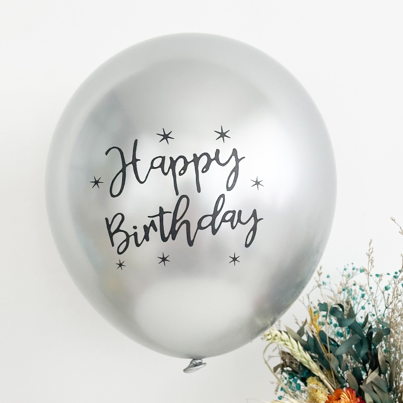 12 inch - 10 cái kim loại bóng bay chúc mừng sinh nhật bóng bay kim loại trang trí tiệc sinh nhật trang trí tiệc sinh nhật