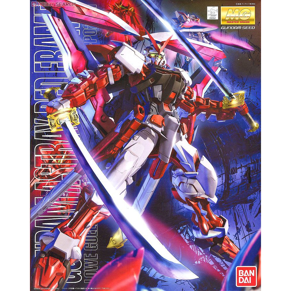 Mô hình Gundam mg 1/100 Astray Red Frame chính hãng Bandai [New sẵn hàng]