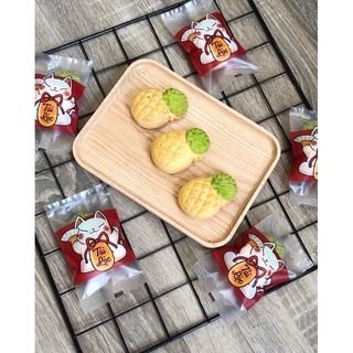 Bánh dứa handmade
