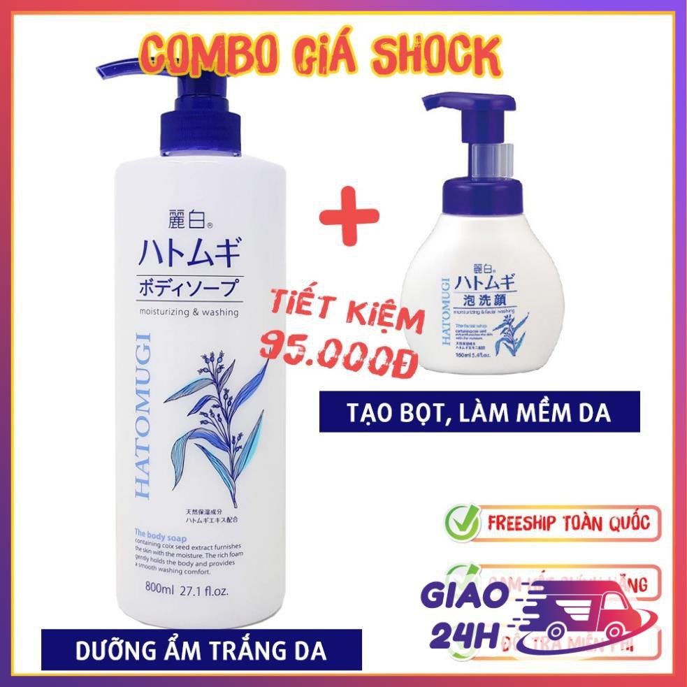 [Hàng Nhật] Combo Sữa Tắm Ý Dĩ Trắng Da 800ml Và Sữa Rửa Mặt Dưỡng Ẩm Làm Mềm Da 160ml HATOMUGI Facial Whip