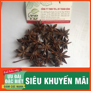 Đại Hồi (Hoa Hồi) 1Kg - Hàng Loại 1 - Thảo Dược Thanh Bình