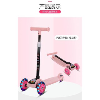 Xe scooter 3 bánh có đèn phát sáng cho trẻ