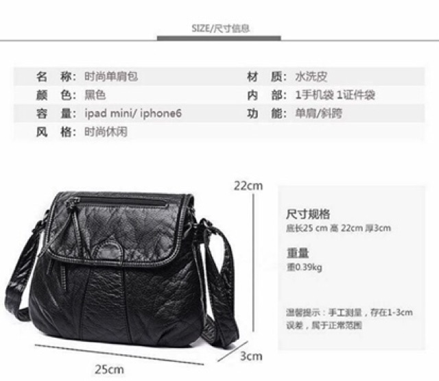 Túi da dê mềm siêu cấp chất đẹp | BigBuy360 - bigbuy360.vn