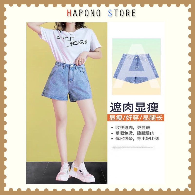 Quần jean bò ống suông rộng nữ lưng cao chất bò cao cấp Hot Trend 2021 - HAPONO-J009