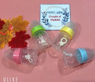 Bình nước 60ml cho bé sơ sinh từ 0-6 tháng