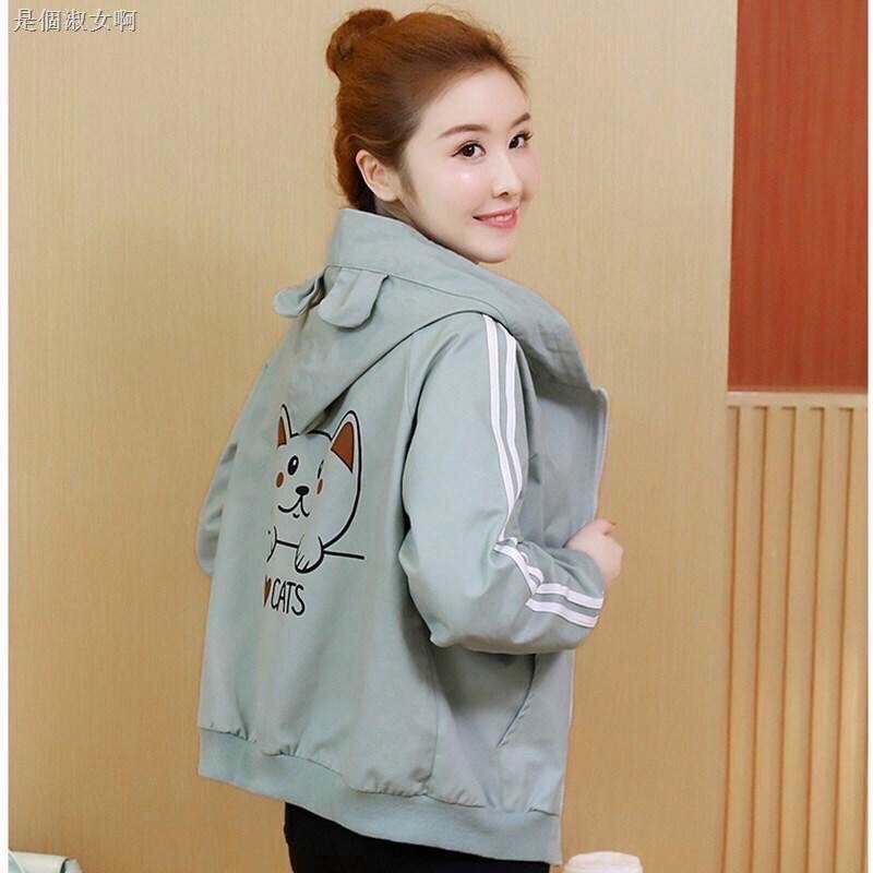 Áo Khoác Nữ 2 Lớp Dù iLoveCat