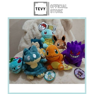 Móc khóa pokemon siêu đáng yêu