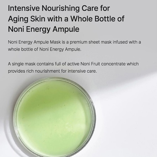 CELIMAX The Real Noni Energy Ampoule Mask 25ml * 5ea
