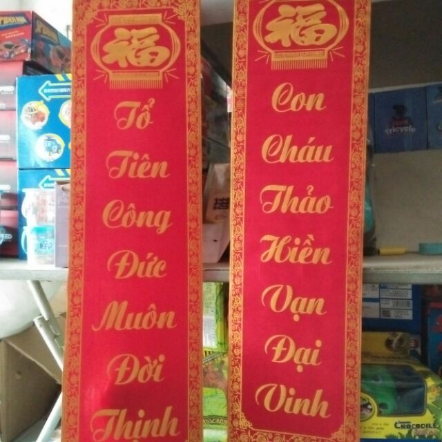 Cặp liễn nhung mịn