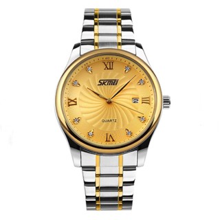 Đồng hồ nam Skmei SK063
