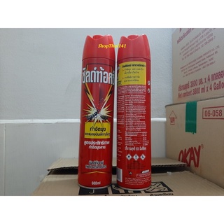 Chai Xịt Muỗi màu Đỏ diệt Gián, Ruồi, Kiến Thái Lan Shieldtox 600ml
