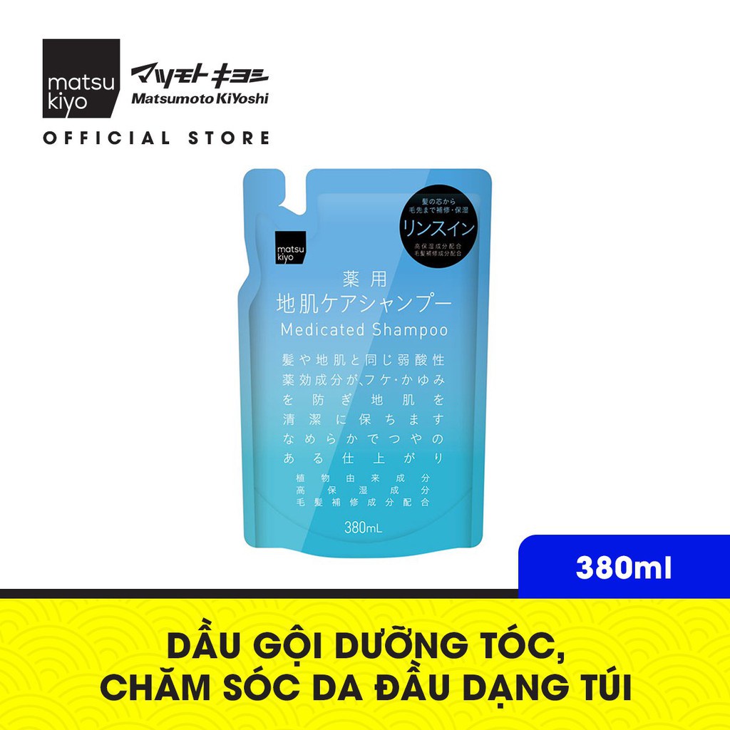 Dầu gội dưỡng tóc, chăm sóc da đầu matsukiyo túi refill 380ml